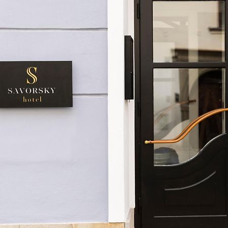 Hotel Savorsky イフラヴァ エクステリア 写真